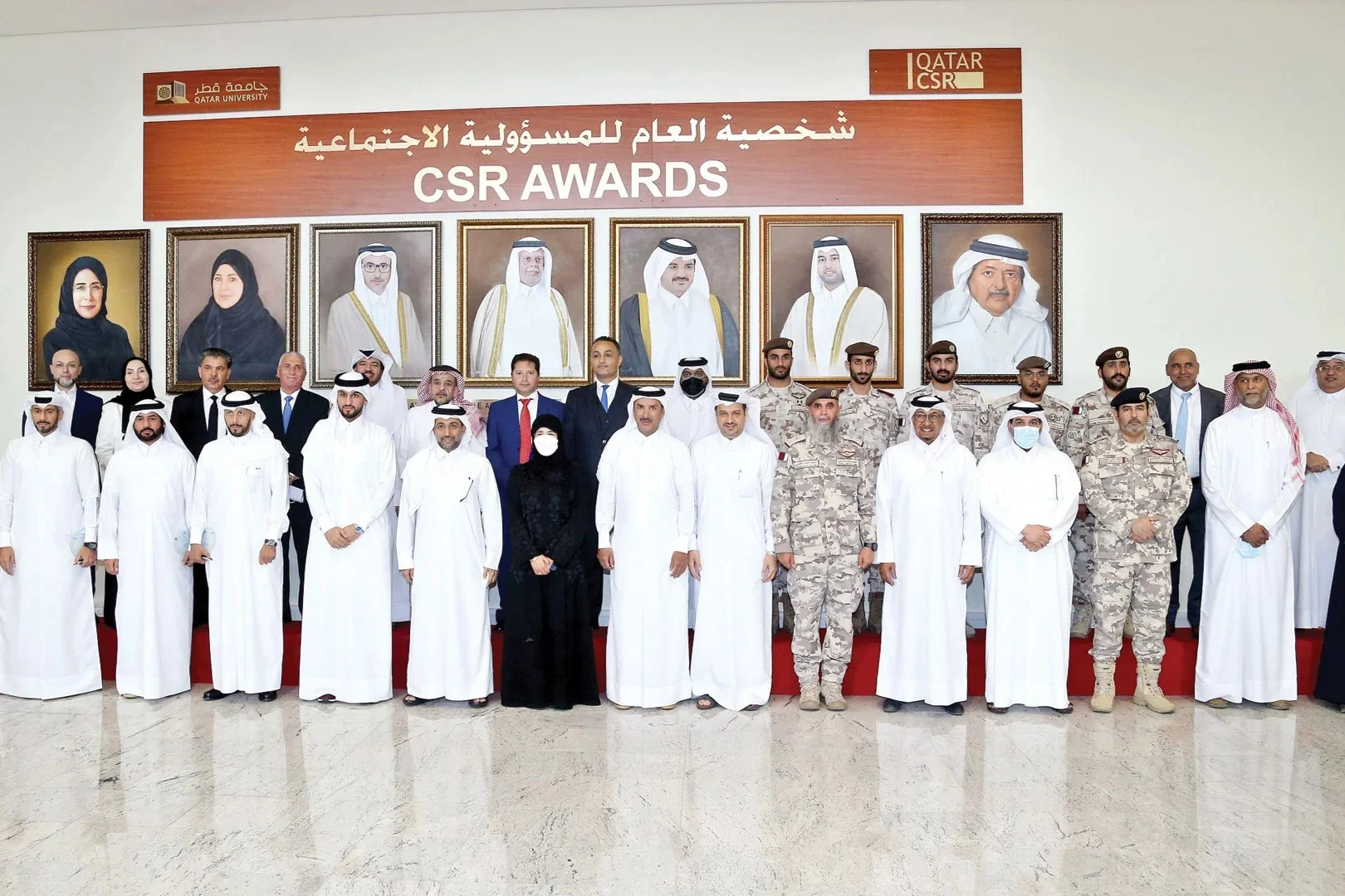 QU LAUNCHES THE 9TH SEASON OF THE QATAR CSR NATIONAL PROGRAM